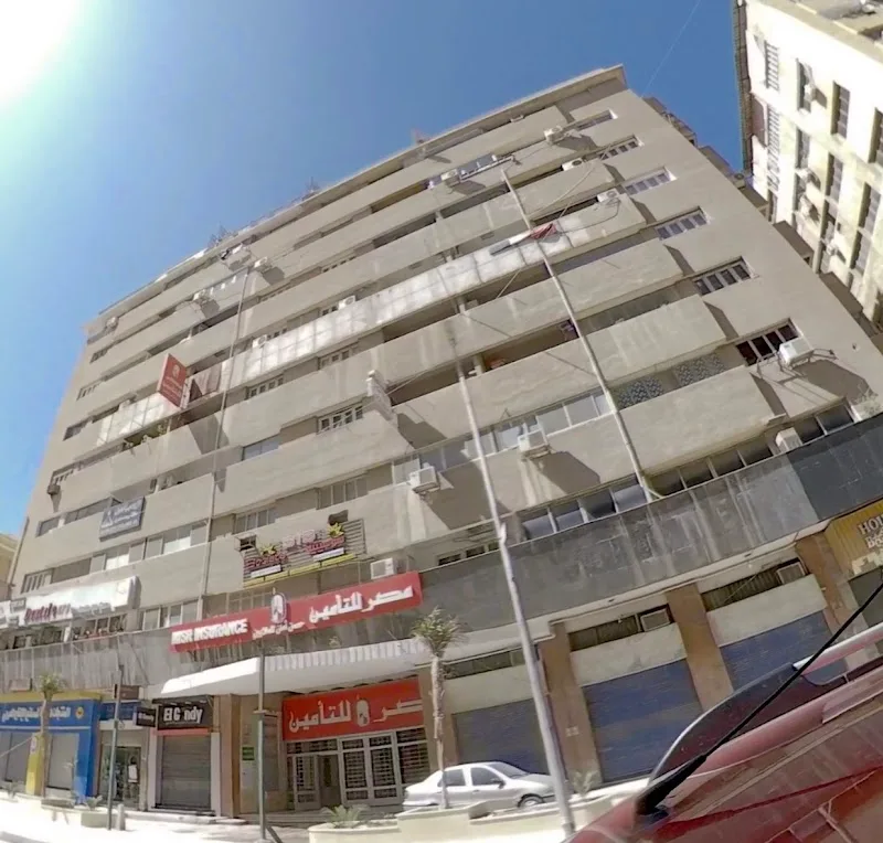 شركة مصر للتأمين - صورة 2