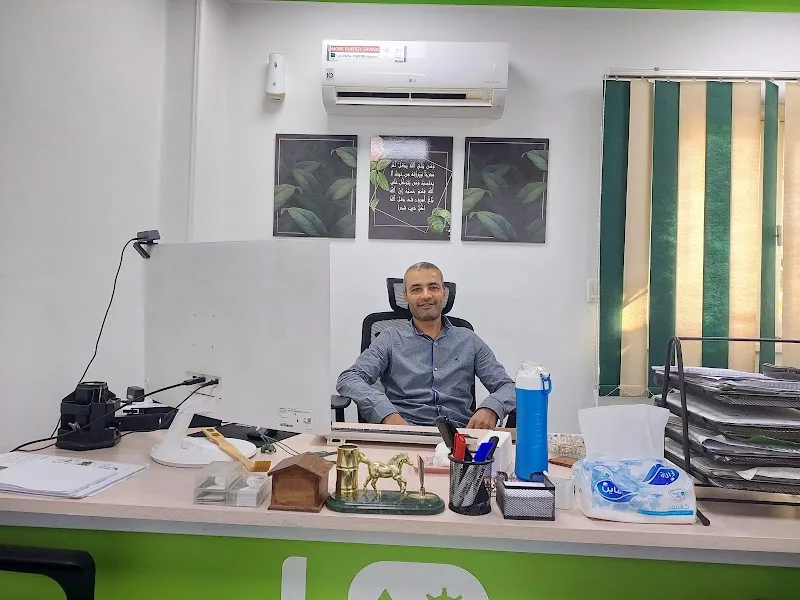 Upgrade Team For Technology Solutions - صورة 2