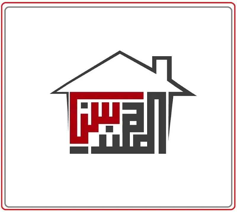 المهندسين العقاريه