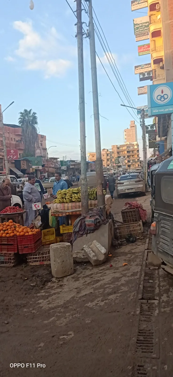 بنك الإسكندرية - صورة 3