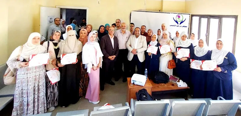 مستشفى بنى عبيد التخصصي - صورة 3