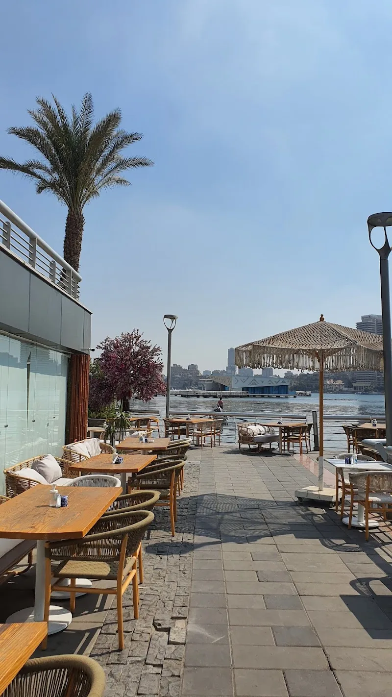 مطعم ظاظا النيل