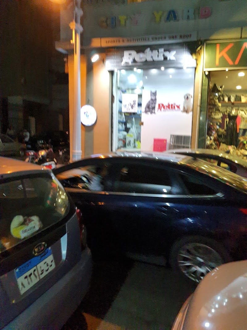 Pettix pet-shop - صورة 1