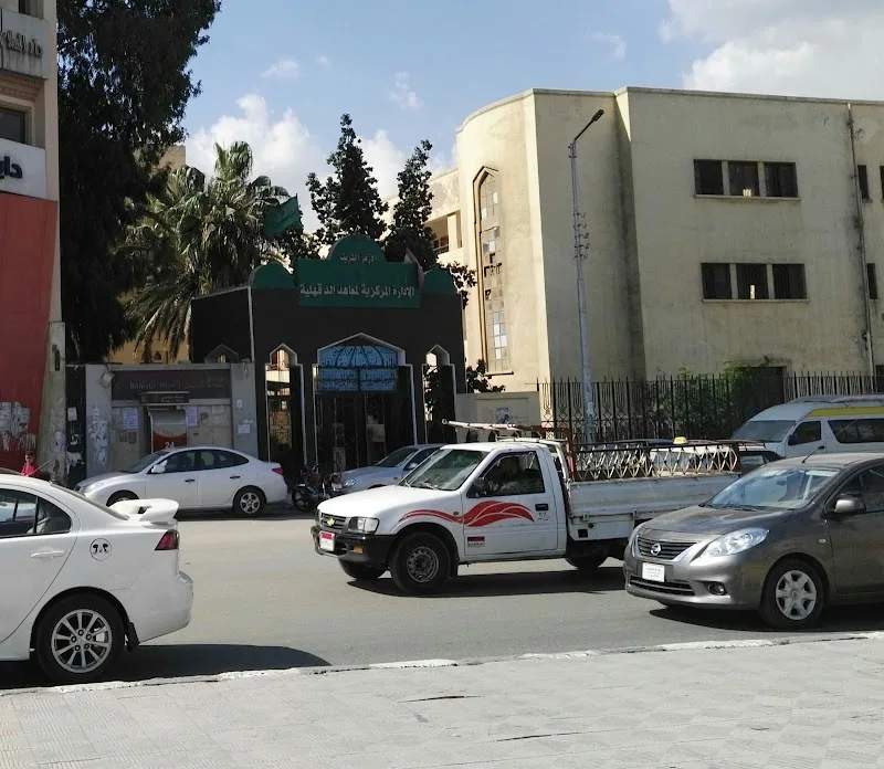 El Mansoura Azharian Zone