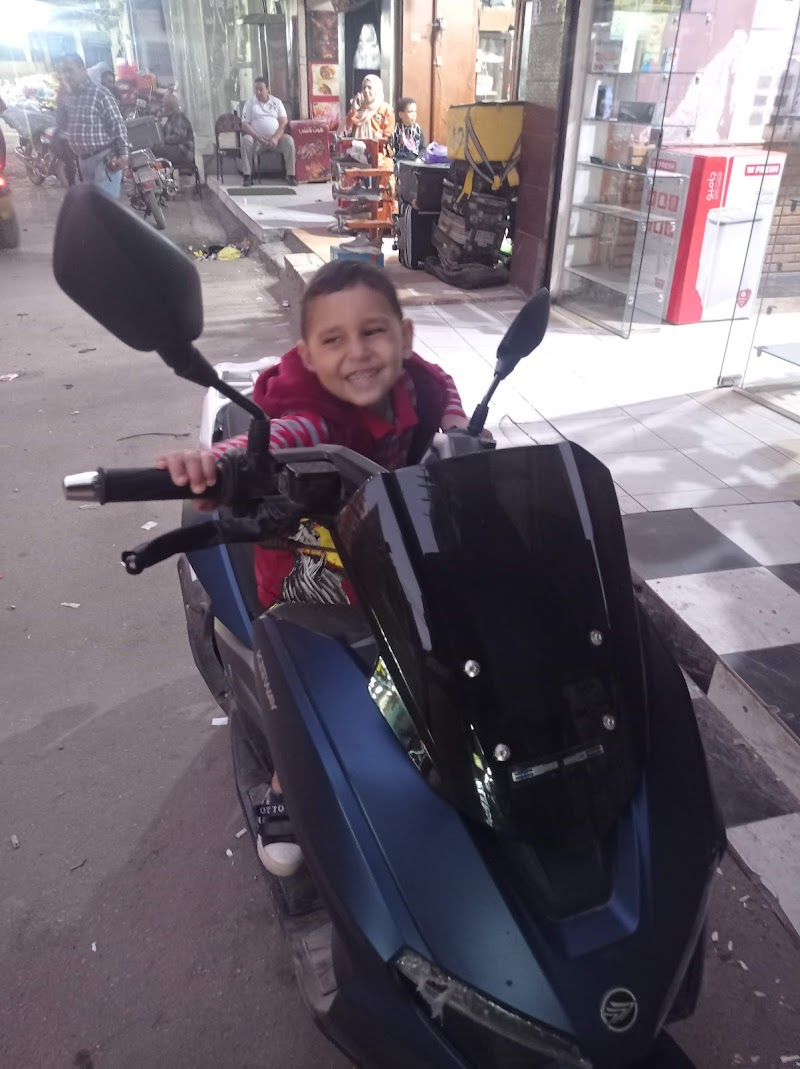 مكتب التأمينات الاجتماعية - طلخا