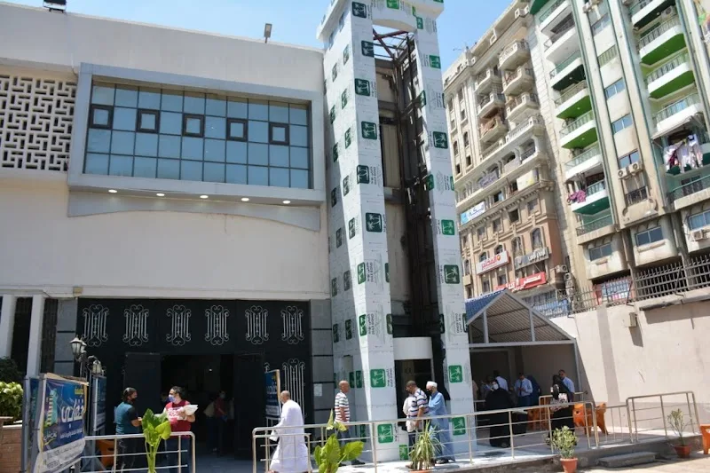 البنك الأهلي المصري فرع محافظة الدقهلية - NBE Dakahlia branch - صورة 1