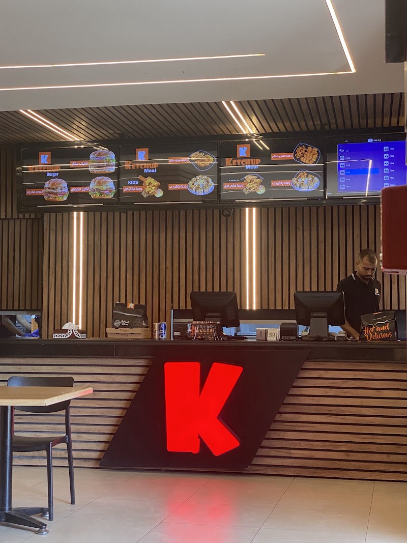 مطاعم كاتشب - صورة 2