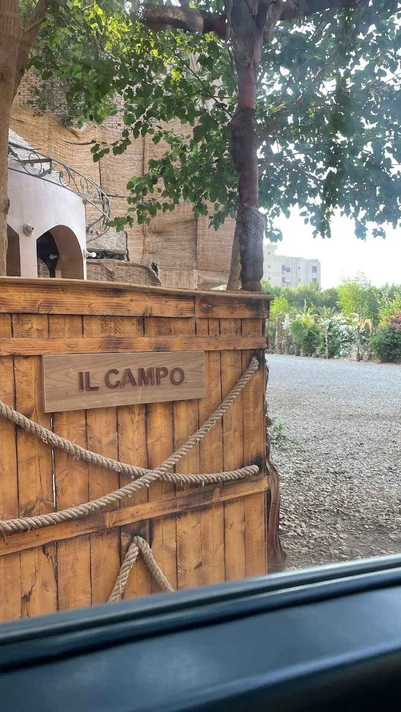 IL CAMPO Boutique Ecolodge - صورة 2