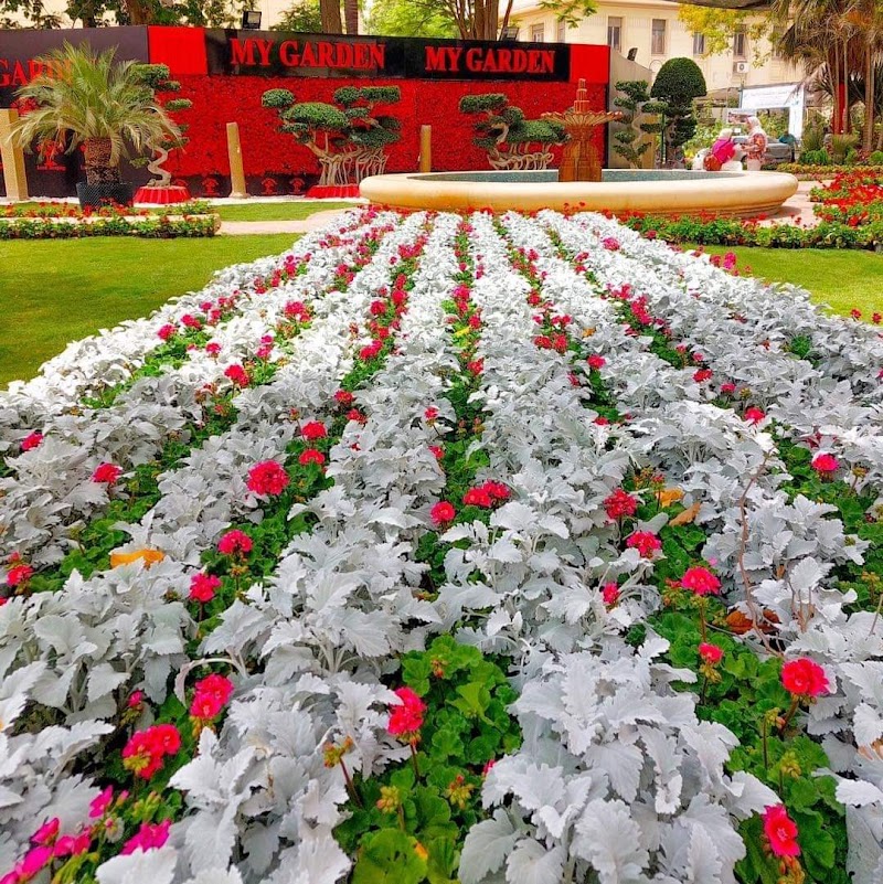 The Agricultural Museum - Photo 1