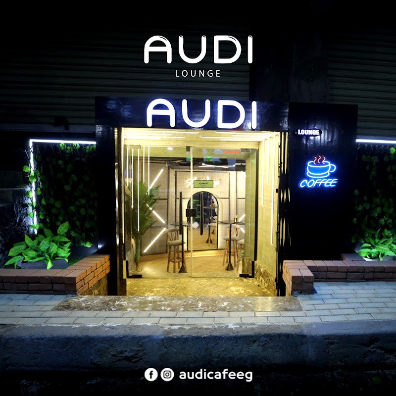 Audi lounge cafe
