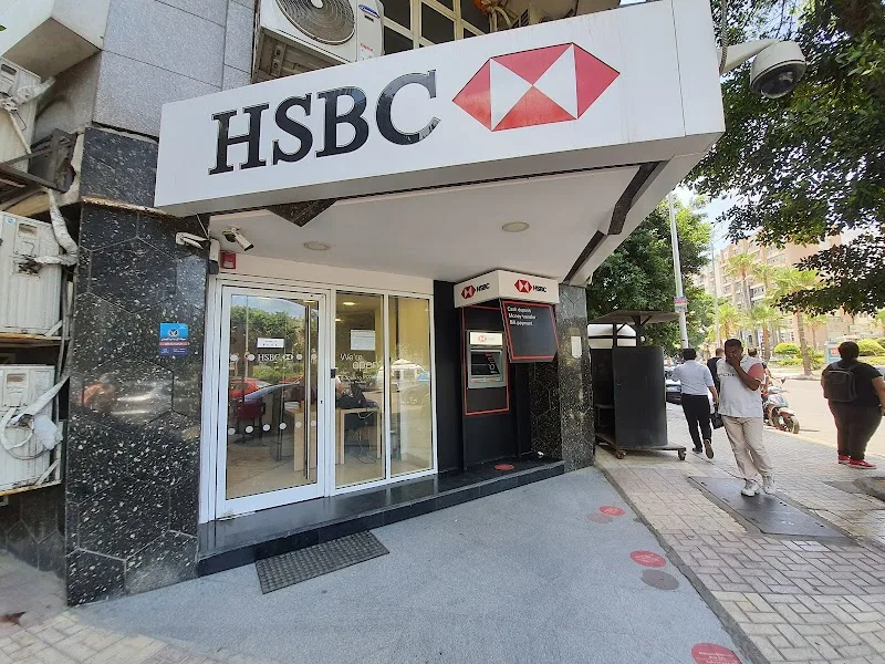 HSBC - صورة 1