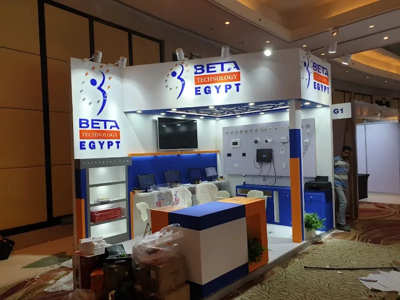 Beta Technology Egypt - صورة 2
