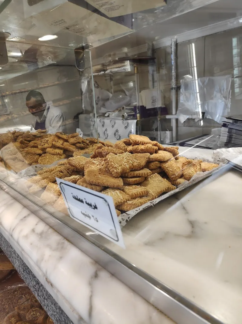 حلواني لارين دوريه - صورة 1