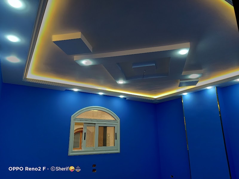 ابوشريف للمقاولات - Photo 3