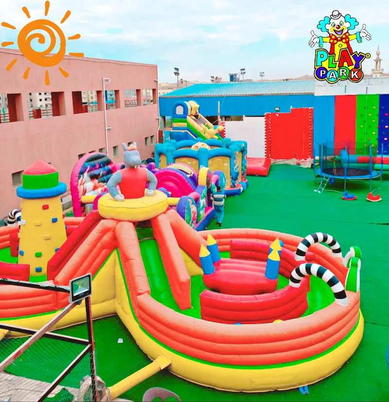 play park - صورة 1