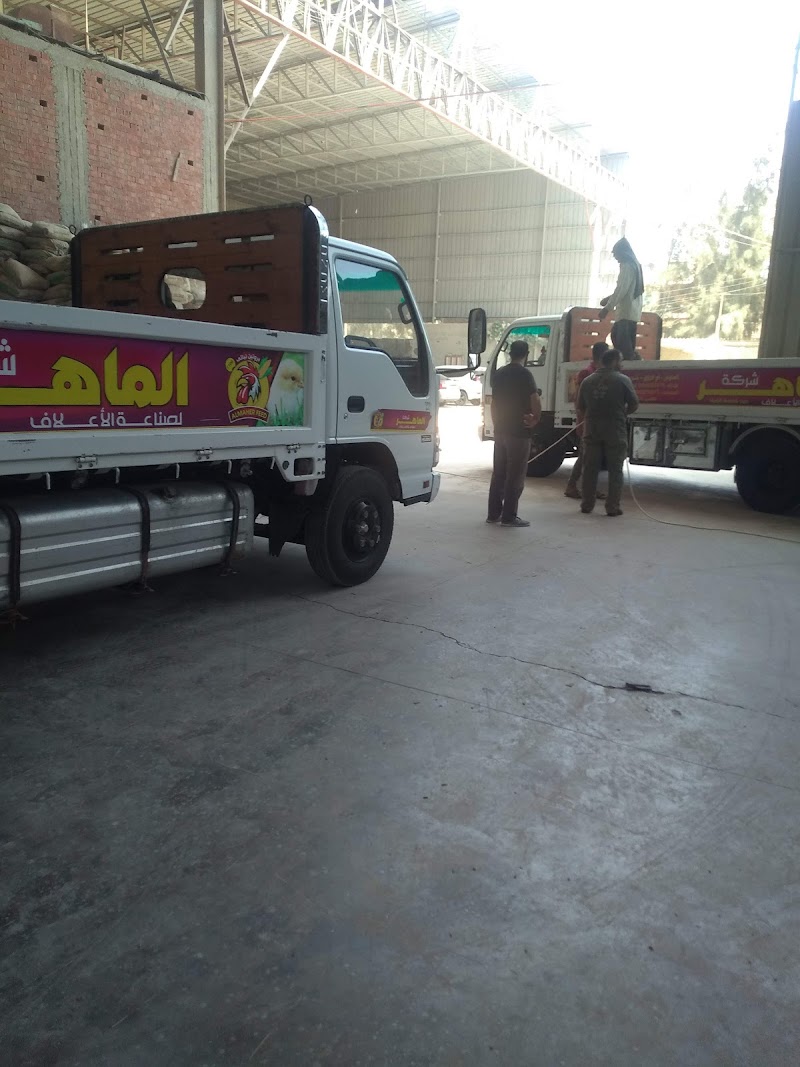 Skilled factory for the feed industry - Photo 1