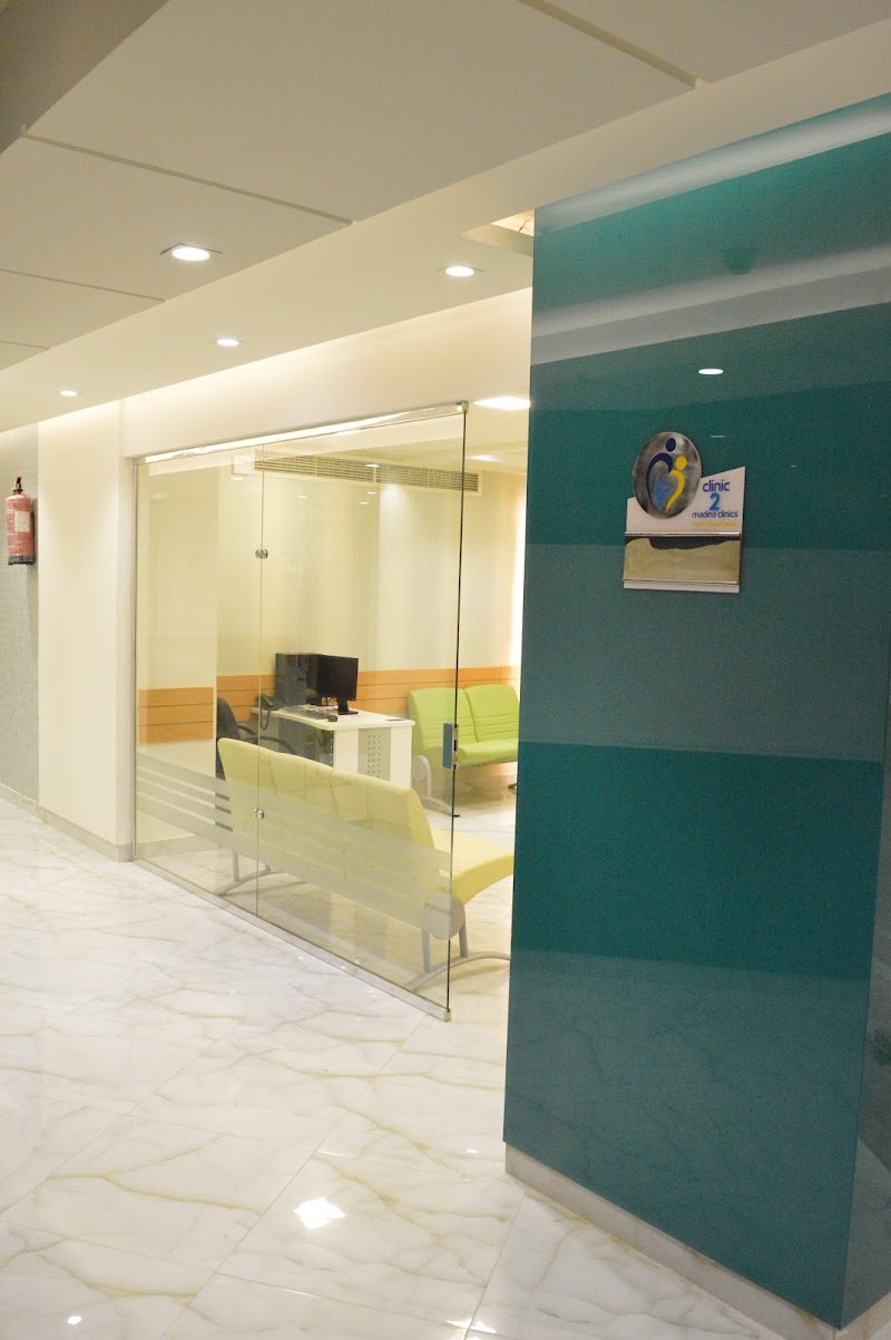 Madina Clinics مجمع المدينة الطبي - Photo 2