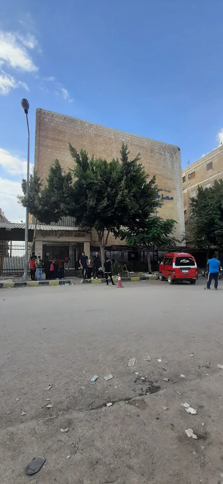 Cairo Higher Institute - صورة 2