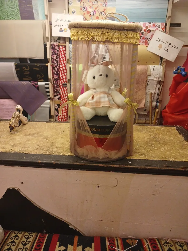 spadegiftshop - صورة 3