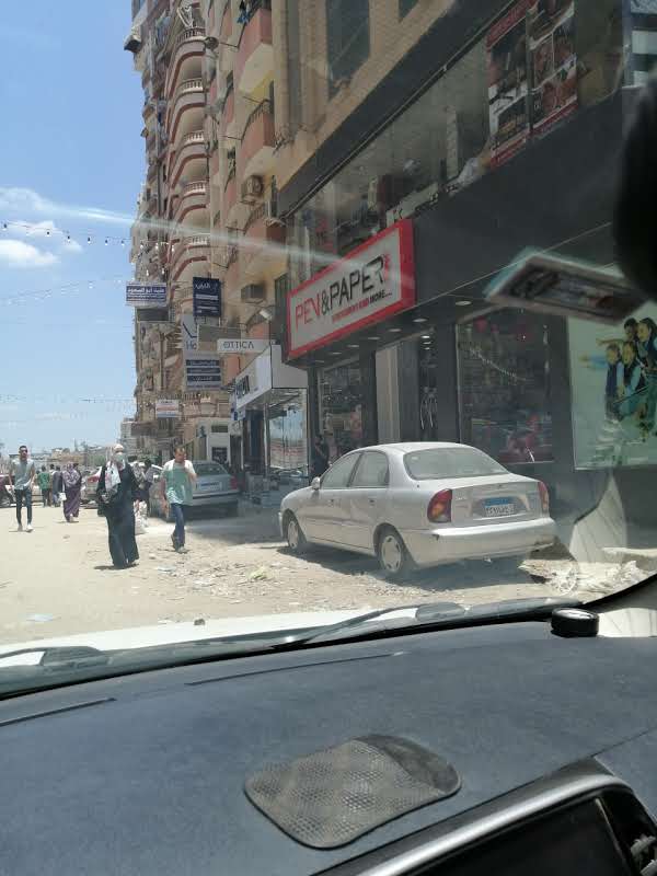 Pen And Paper - صورة 1