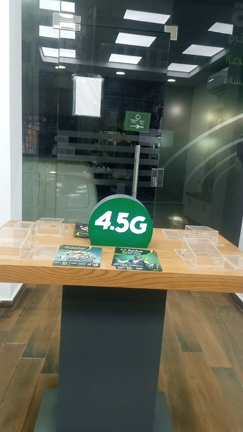 المصرية للإتصالات - سنترال المنزلة - صورة 2