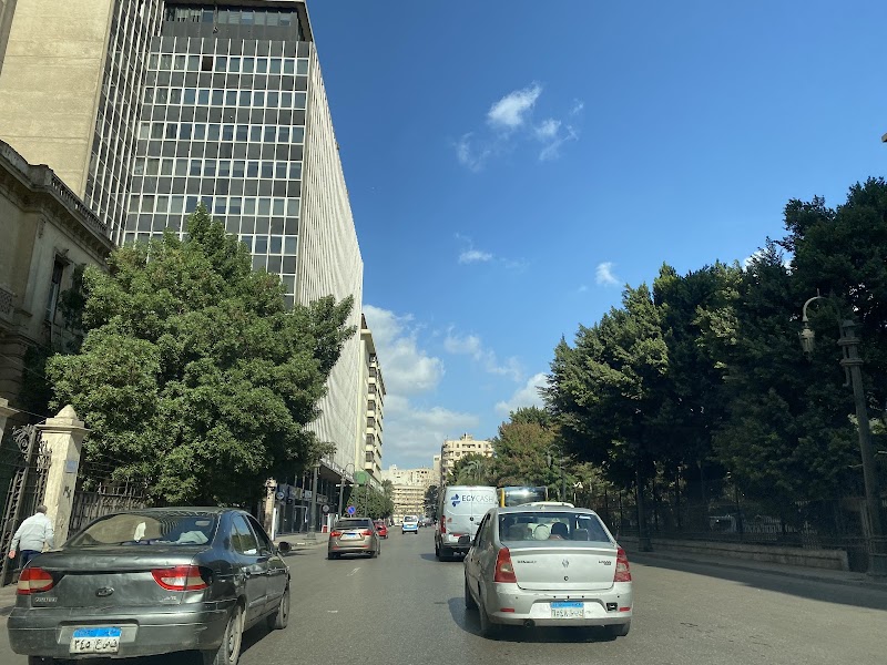 المصرف المتحد - صورة 3