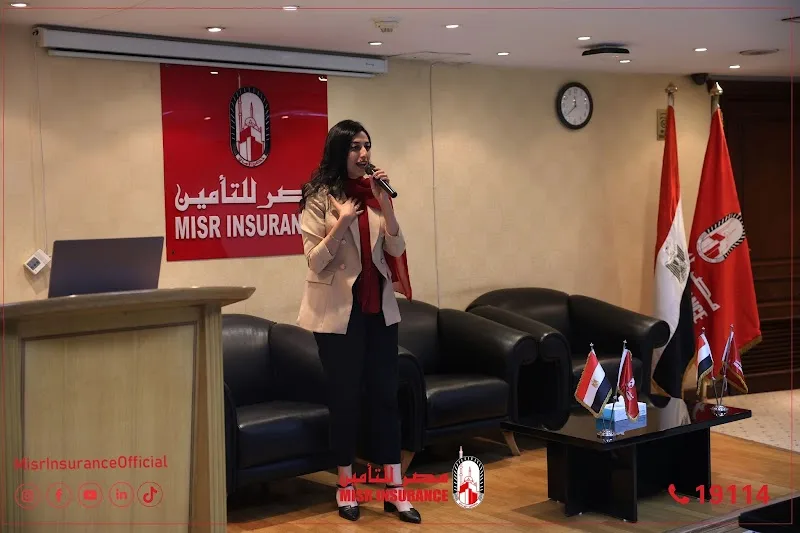 Misr Insurance Company - Photo 3