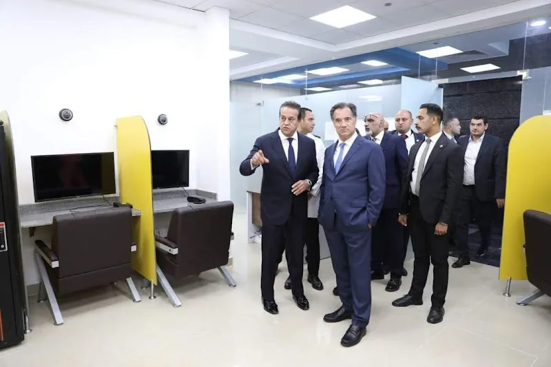 General Authority for Health Insurance - Photo 3