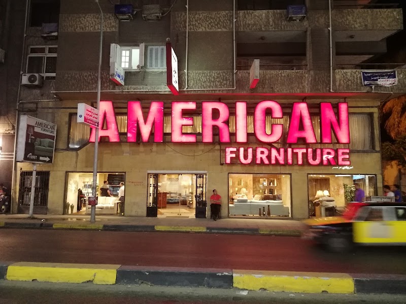 AMERICAN FURNITURE - Photo 3