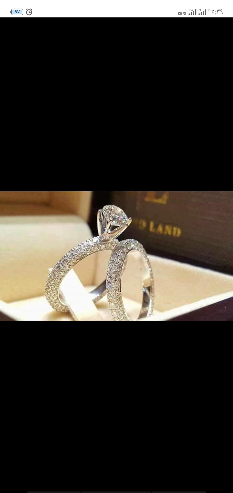 فضيات سوق الجملة - صورة 3