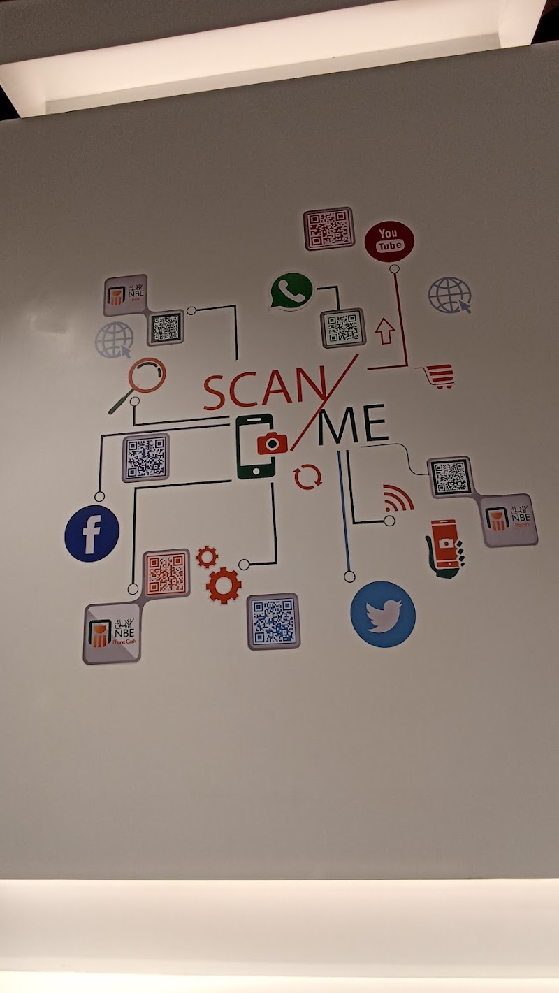 البنك الأهلي المصري فرع سان ستيفانو - Photo 1