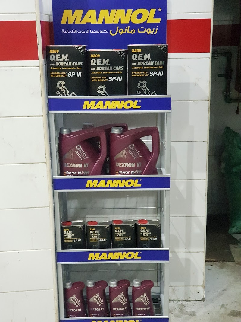 المركز الفنى الهندسى لصيانة السيارات - صورة 2