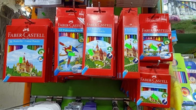 مكتبة 7Q للأدوات المكتبية والهدايا - Photo 1