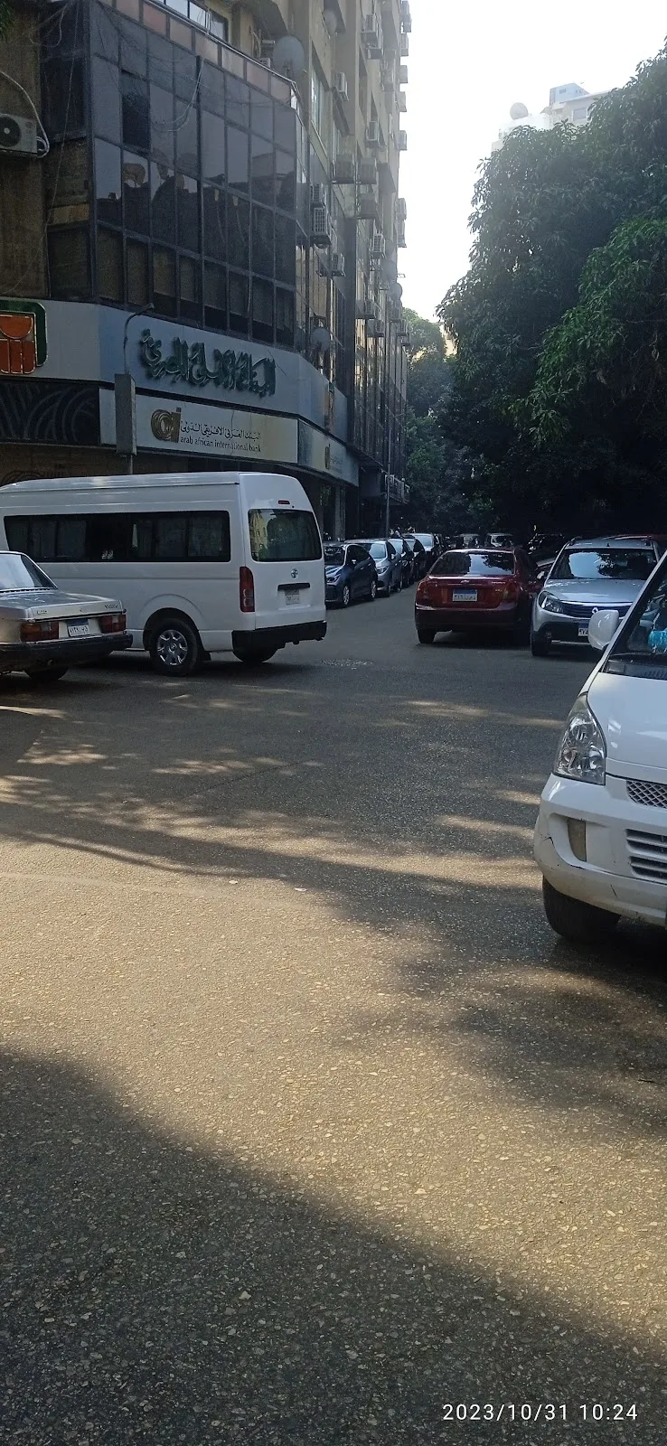 البنك الاهلى المصري فرع العاصمة - NBE Capital Branch - Photo 2