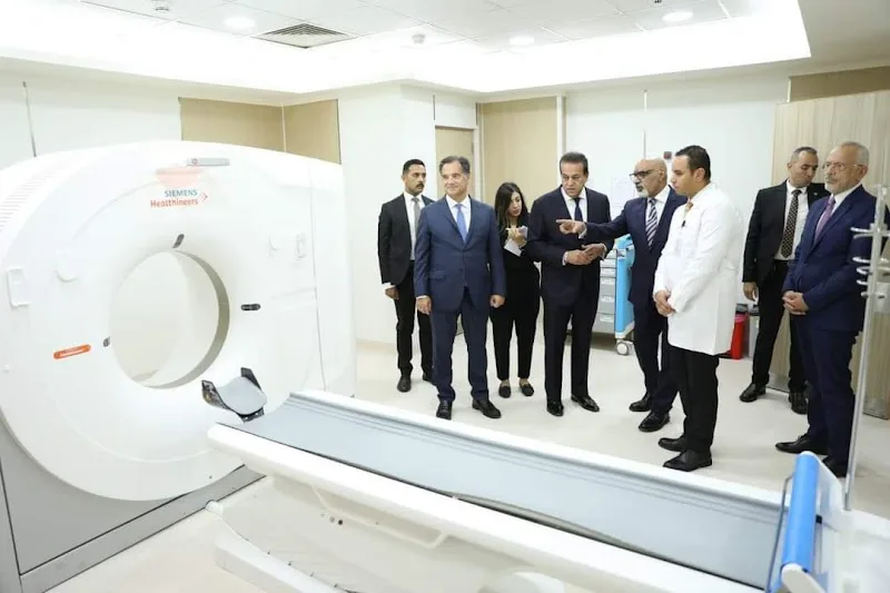 General Authority for Health Insurance - Photo 2