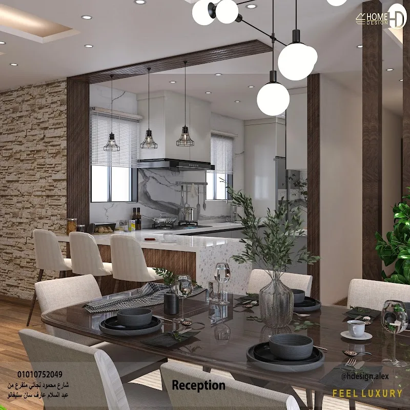 Home Design - Photo 1