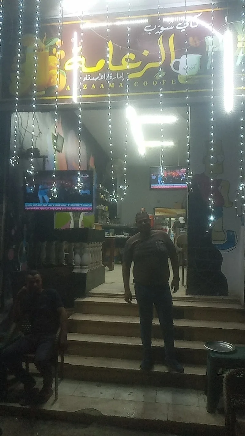 مكتب أيمن الأمير المحامي