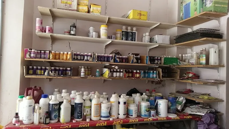 مركز الاشراف البيطري Veterinary Clinic - Photo 2
