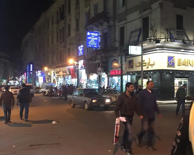 مكتب الاسكندرية للاستشارات القانونية