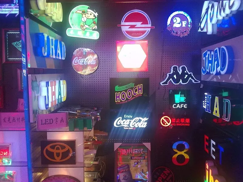 Mitri مترى للدعاية والاعلان