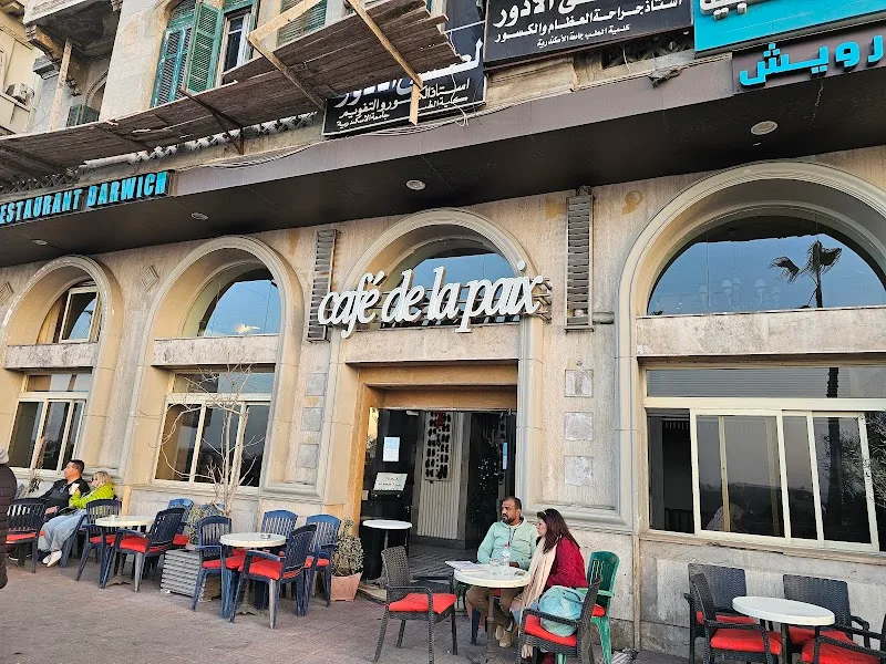Cafe de la Paix - Photo 1
