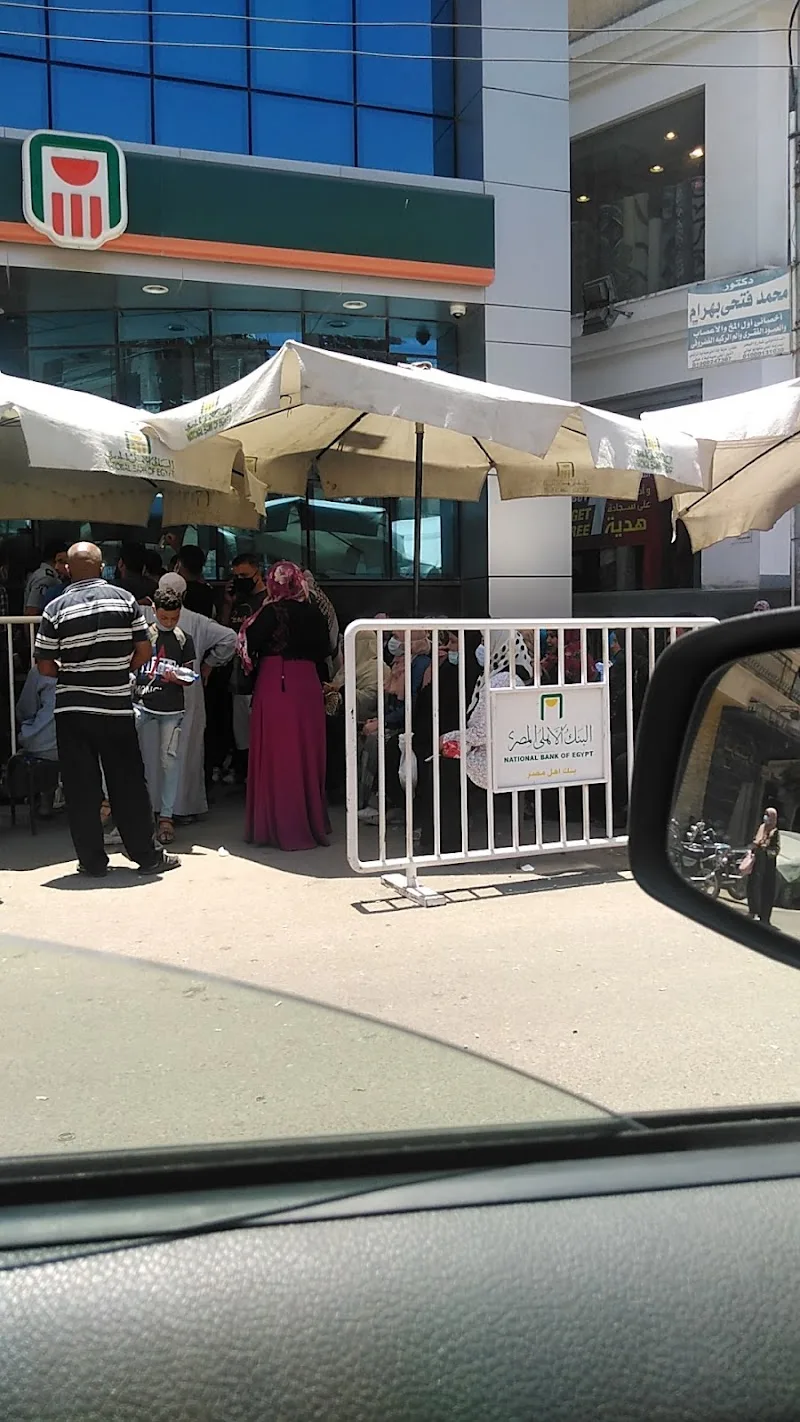 فرع بلقاس - Photo 3