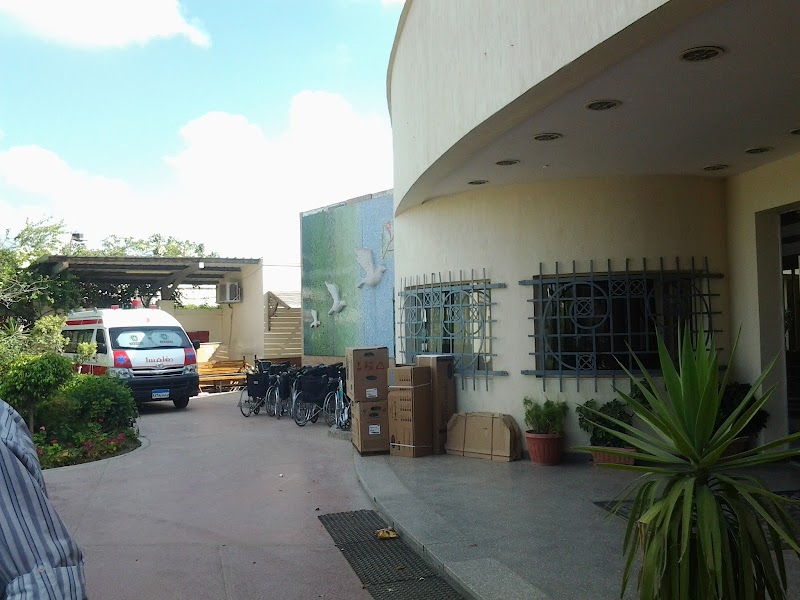 Ayady Almostakbal Hospital - Photo 3