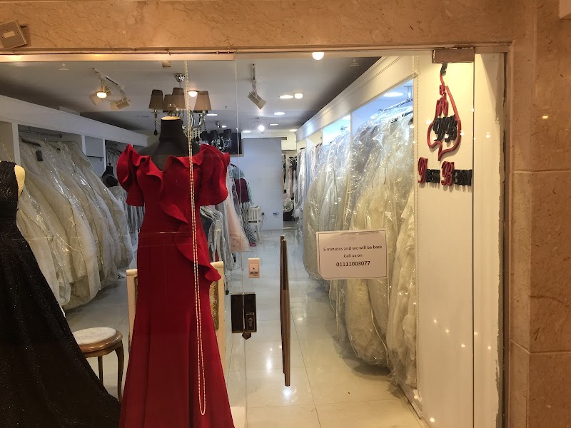 Dress Berry - صورة 3