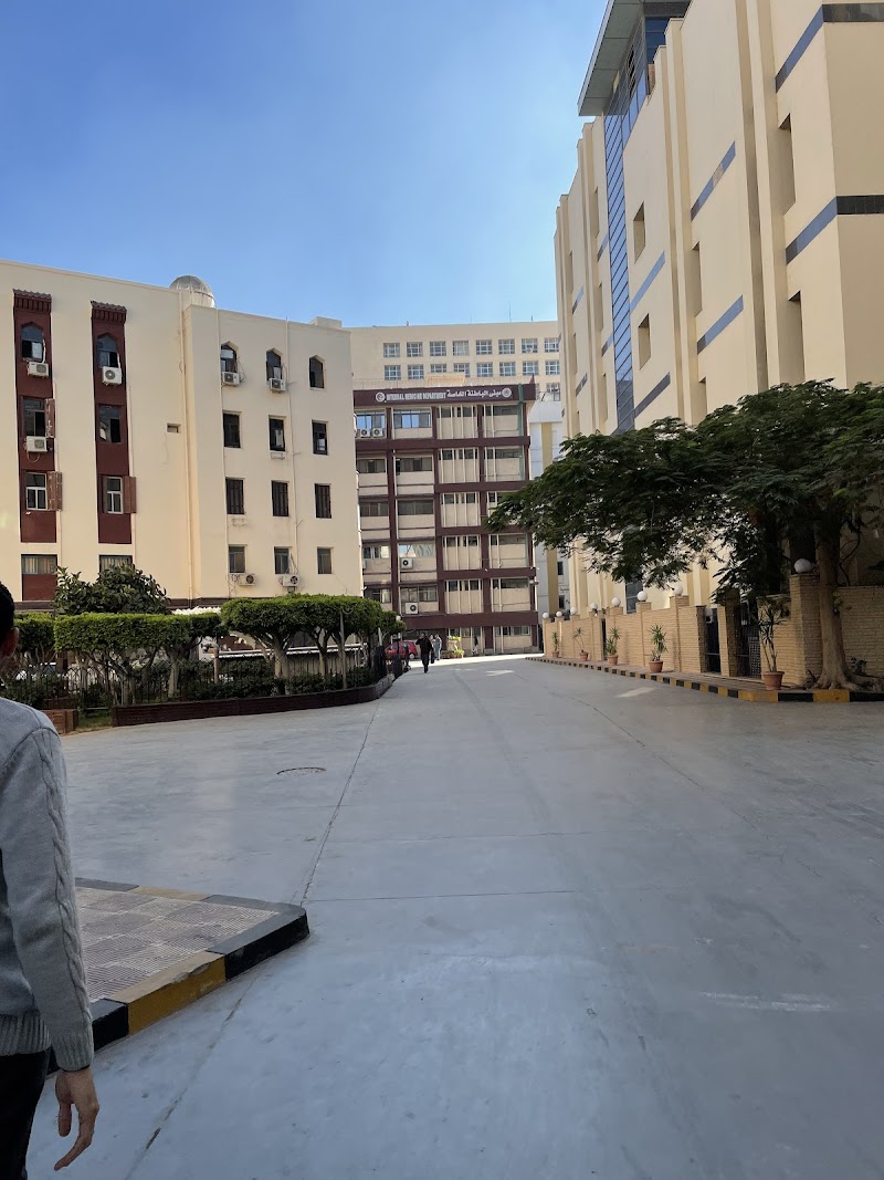 مستشفيات جامعة المنصورة