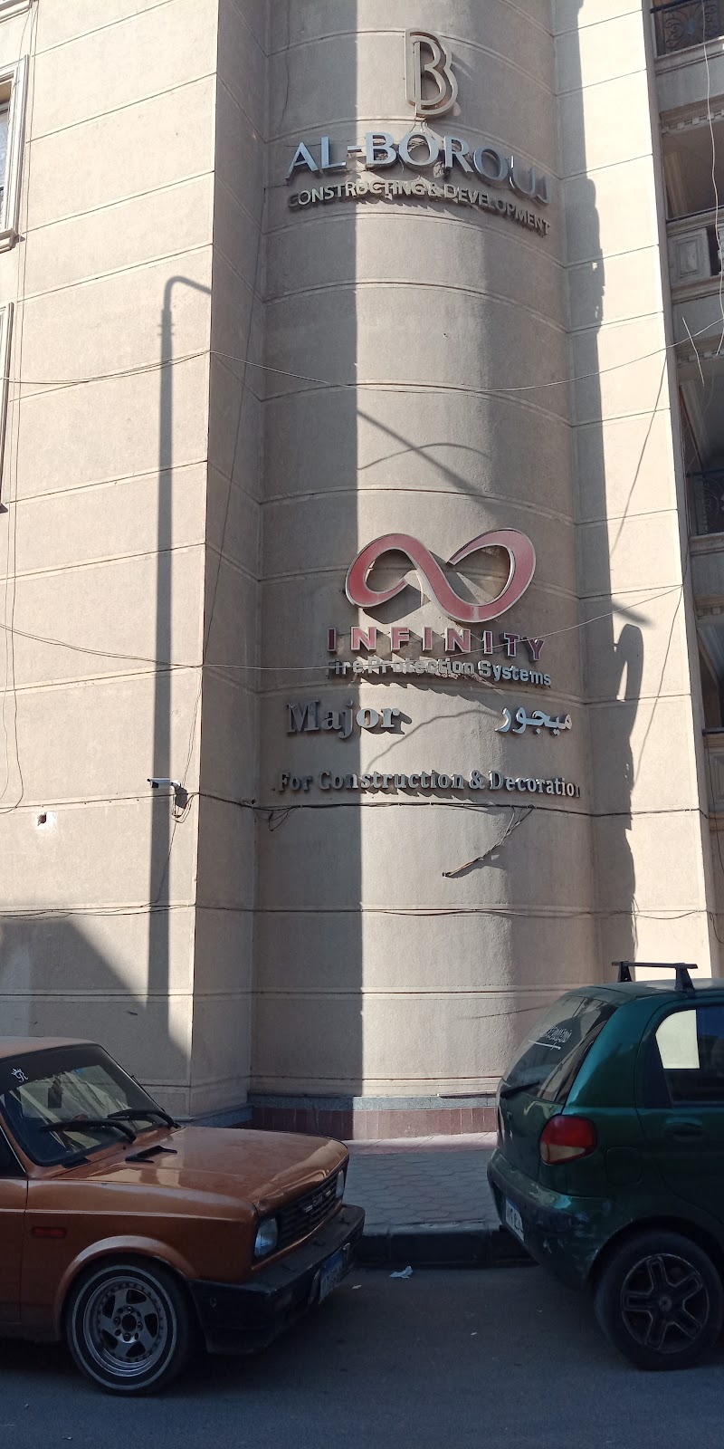 Major for Construction and Decoration