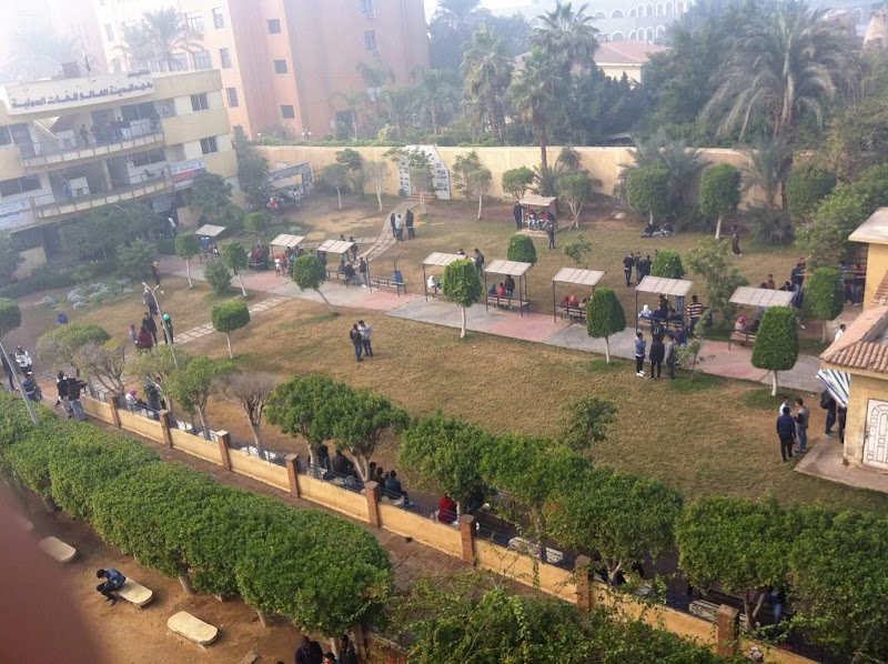 Higher Institutes City - Photo 3