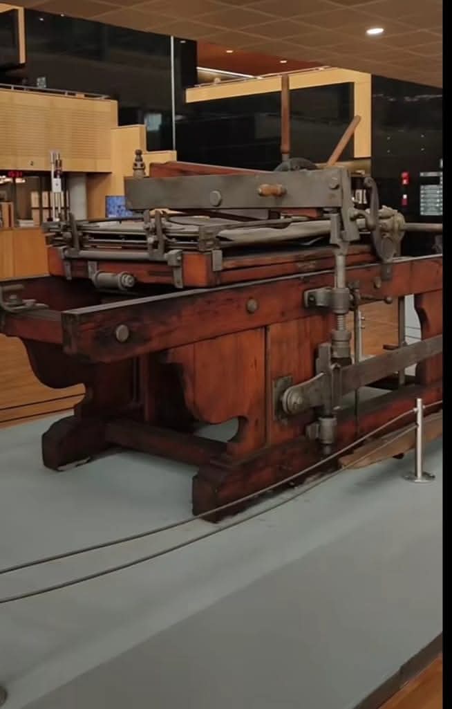 مكتبة الاسكندريه ومطبعتها - صورة 3