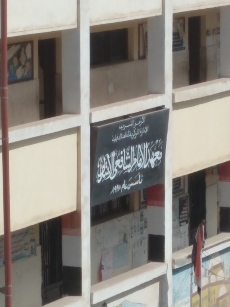 سنتر الخبير التعليمى