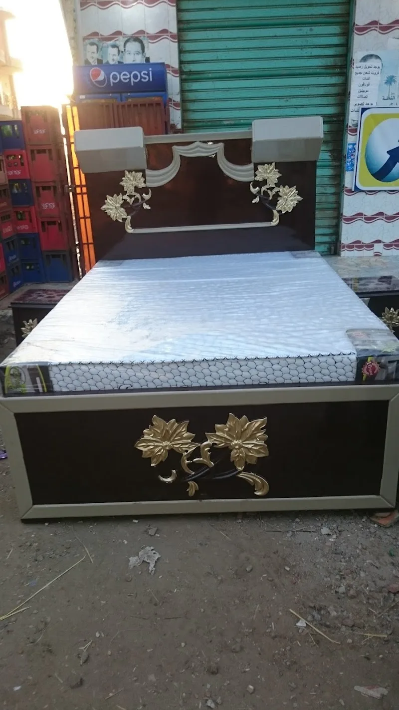 اولاد الشربينى للمراتب الجاهزة والاساس - صورة 1